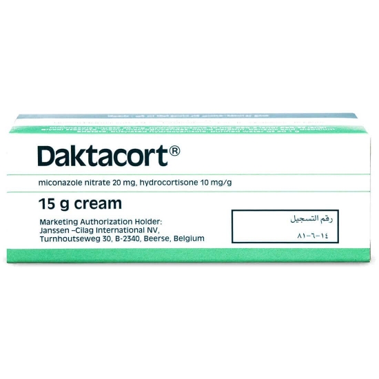 Picture of DAKTACORT 1X15G CREAM S-ARAB.